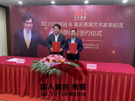 QQ截图20200810141331.jpg