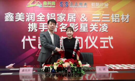 QQ截图20200810141321.jpg