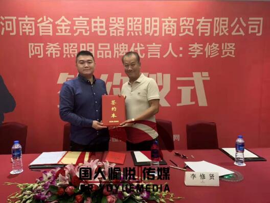 QQ截图20200810141002.jpg