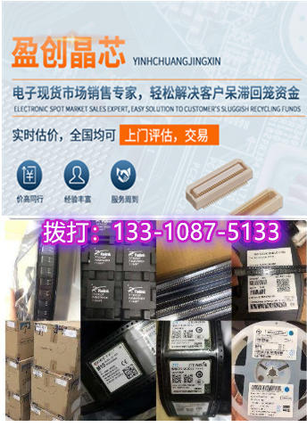 微信图片_20191211181340.png
