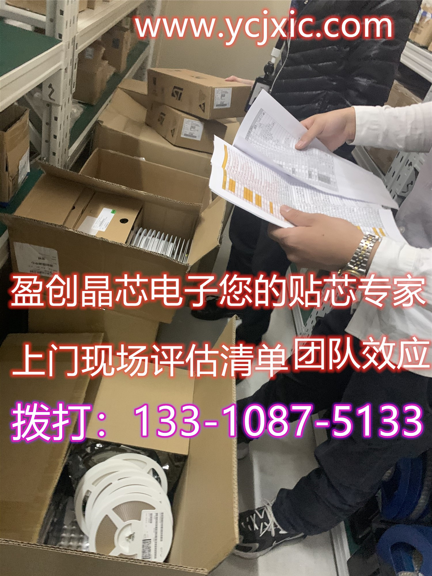 微信图片_20191212152345.jpg