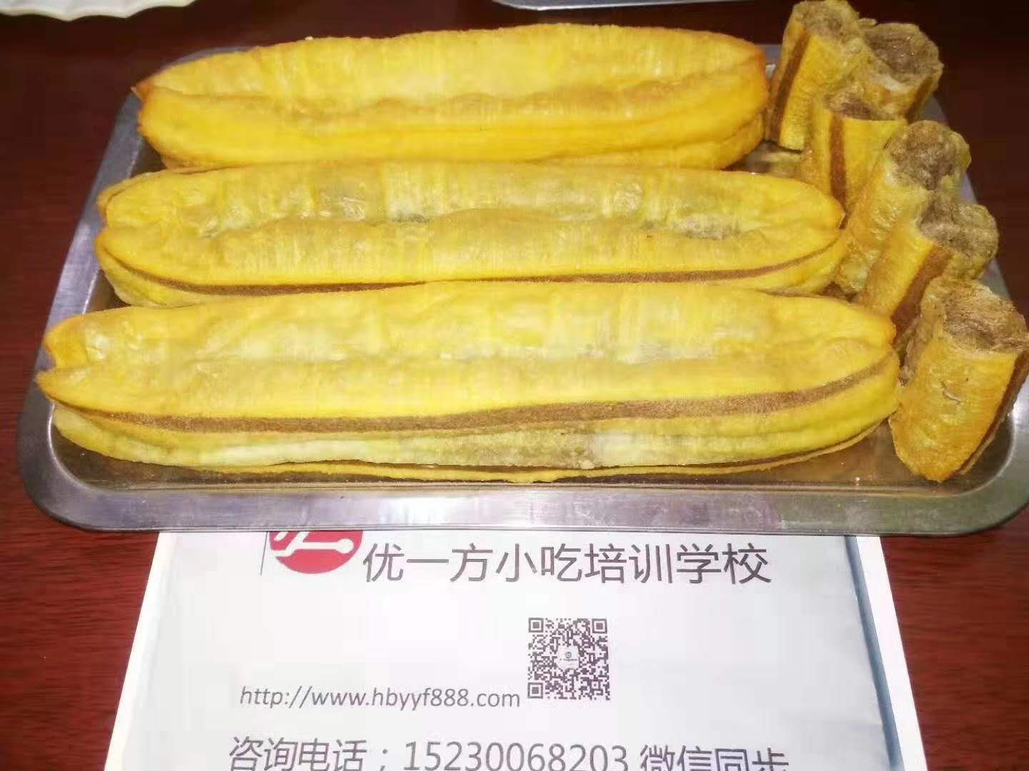 微信图片_20200910112914.jpg