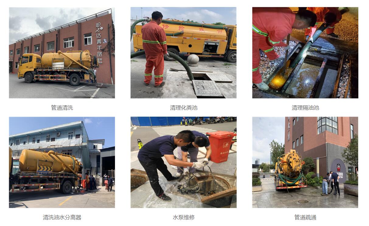 QQ截图20200910124800.jpg