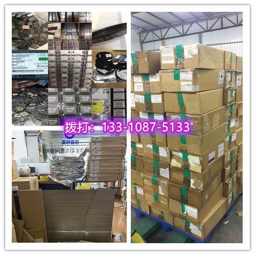 QQ图片20191218170043_副本.png