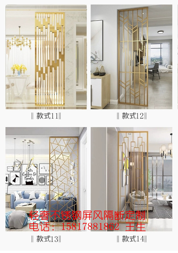 924105814_副本.jpg