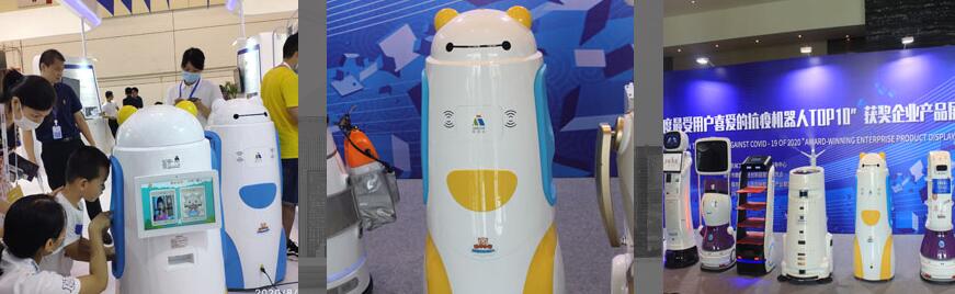 QQ截图20201105111830.jpg