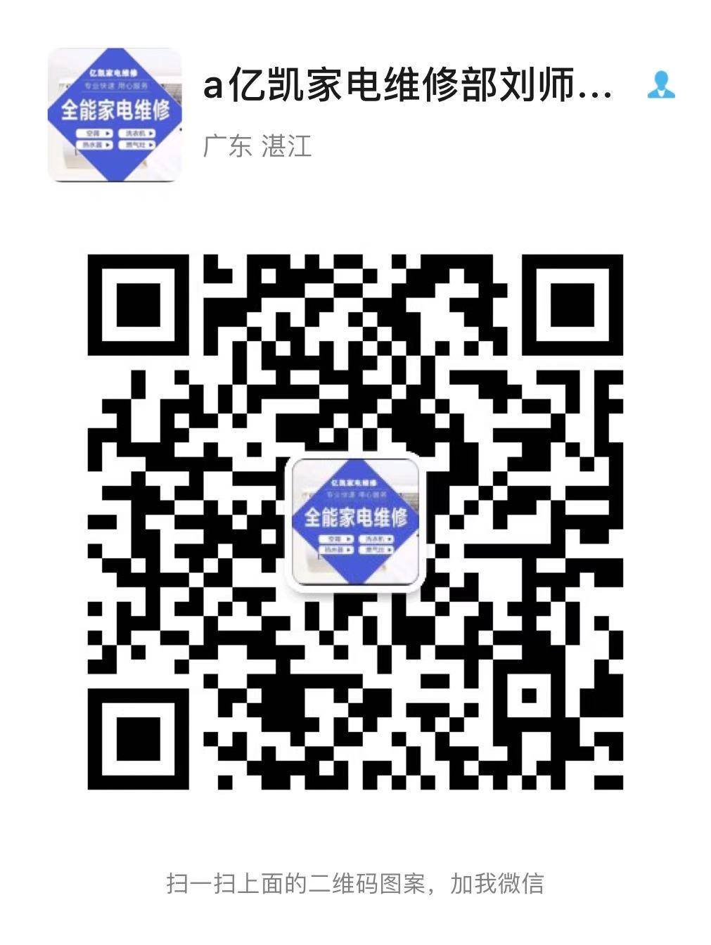 1605757014448642.jpg