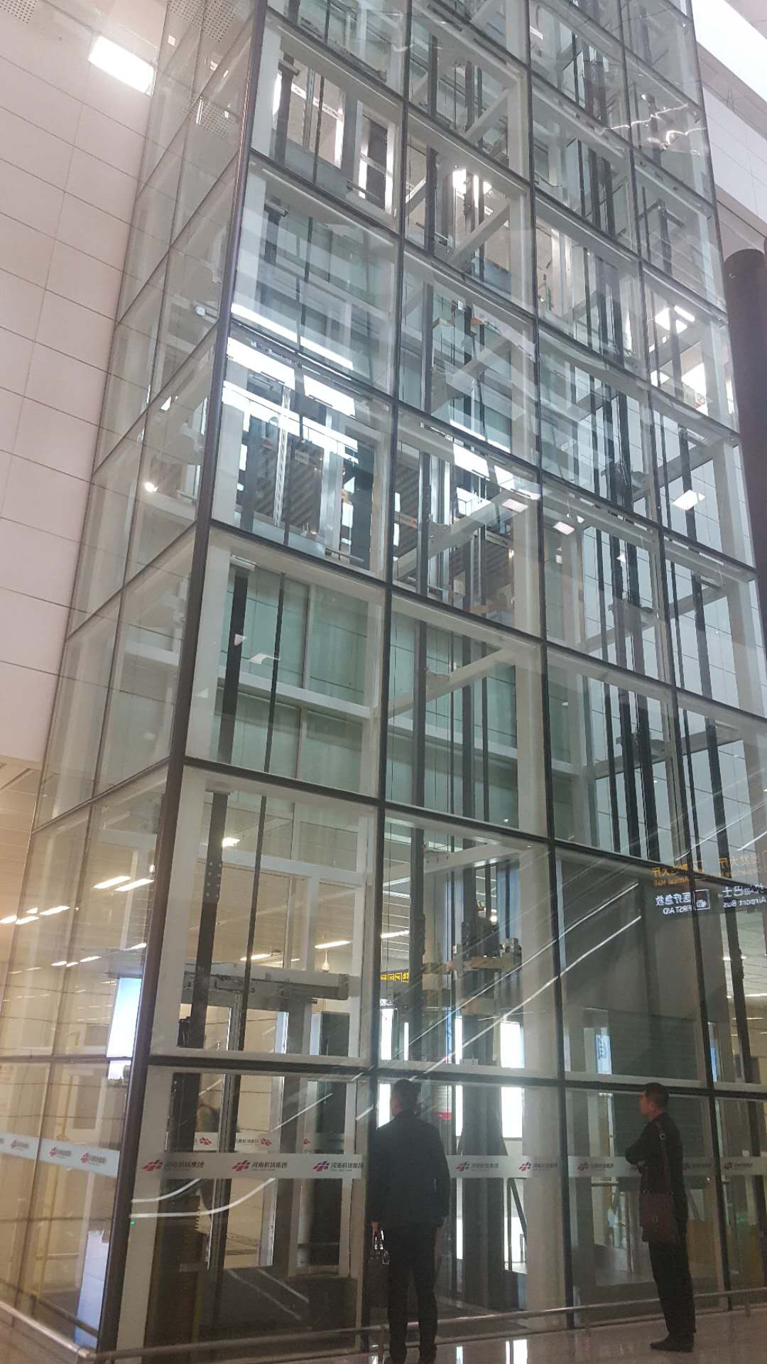 高透lowe中空玻璃13073738581.jpg