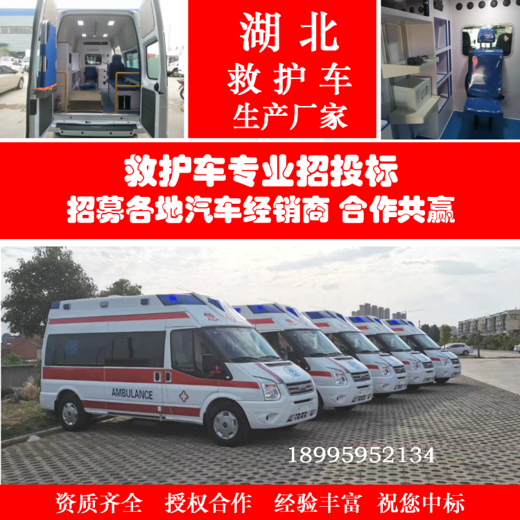 招投标主图_有水印_02.png