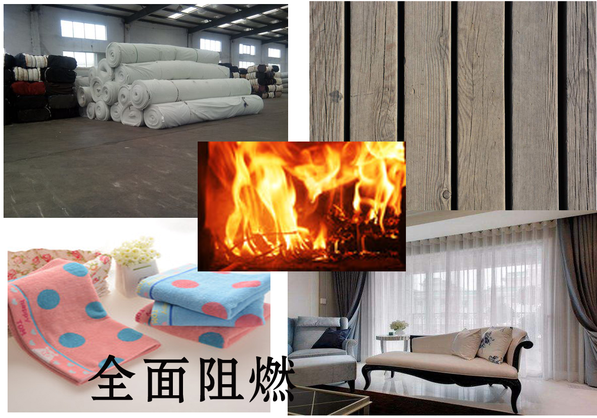 详情页1.jpg