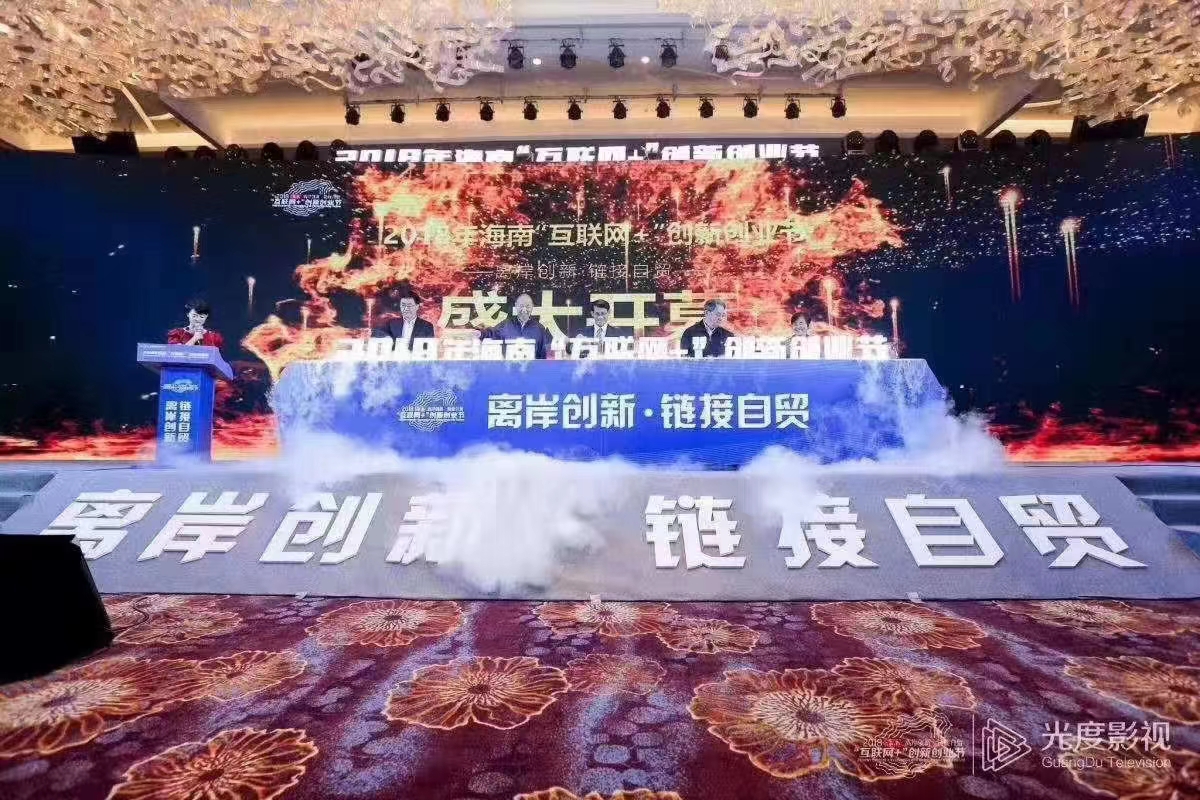 微信图片_20231218192019.jpg
