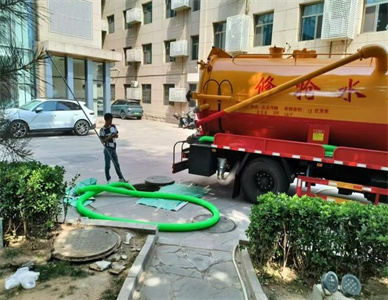 微信截图_20241009104028.jpg