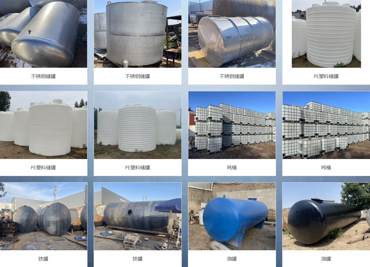 微信截图_20241120195203.png