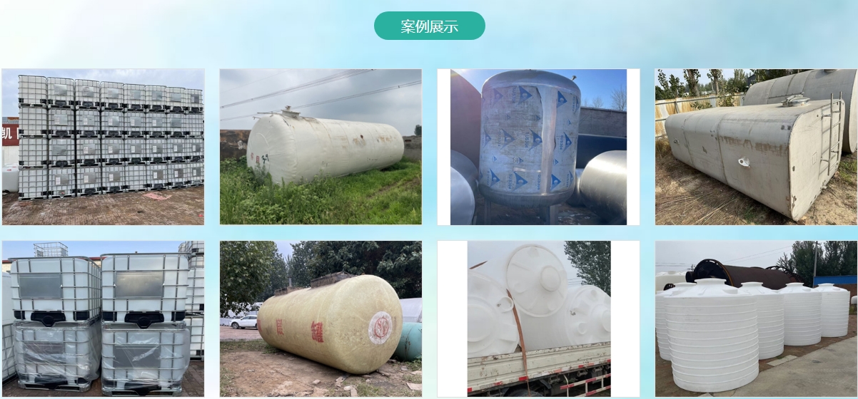 微信截图_20241120195336.png