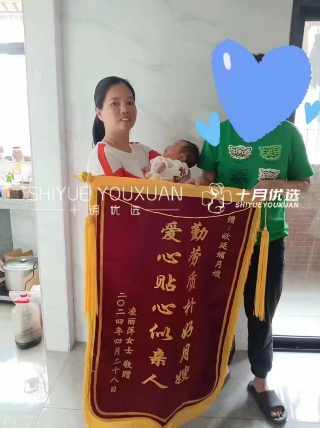 584db74b-e823-4832-bfc2-07790eaaf5a7.jpg