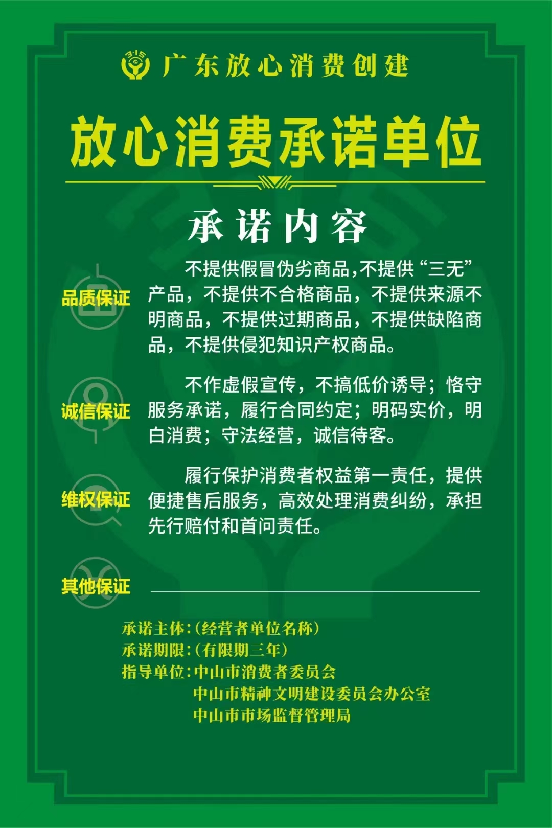 e58e7ce2-b15a-47dc-80f1-d5d78641866b.jpg