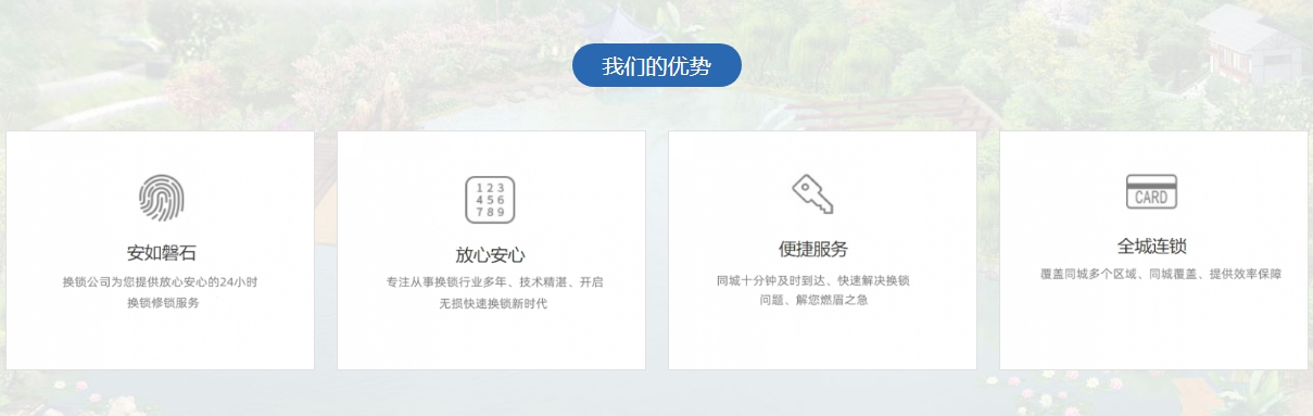 微信截图_20241121100547.png