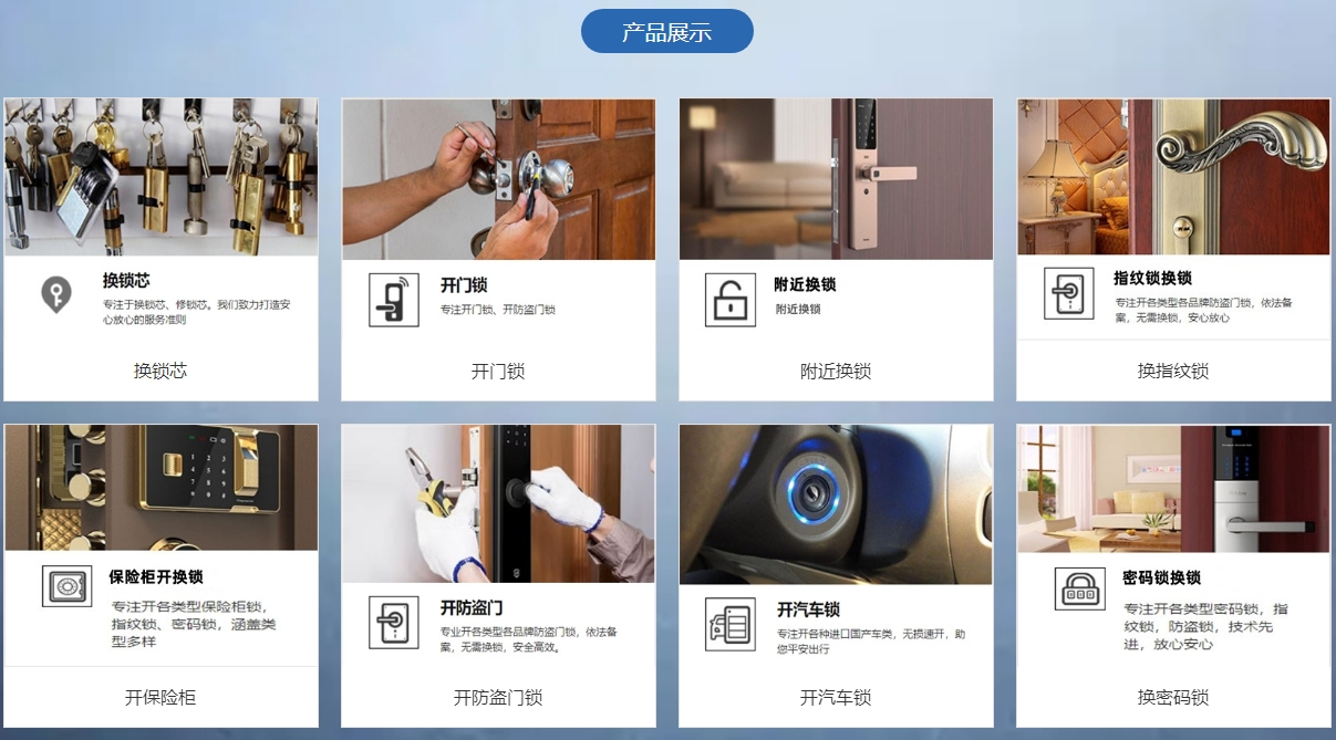 微信截图_20241121100556.png