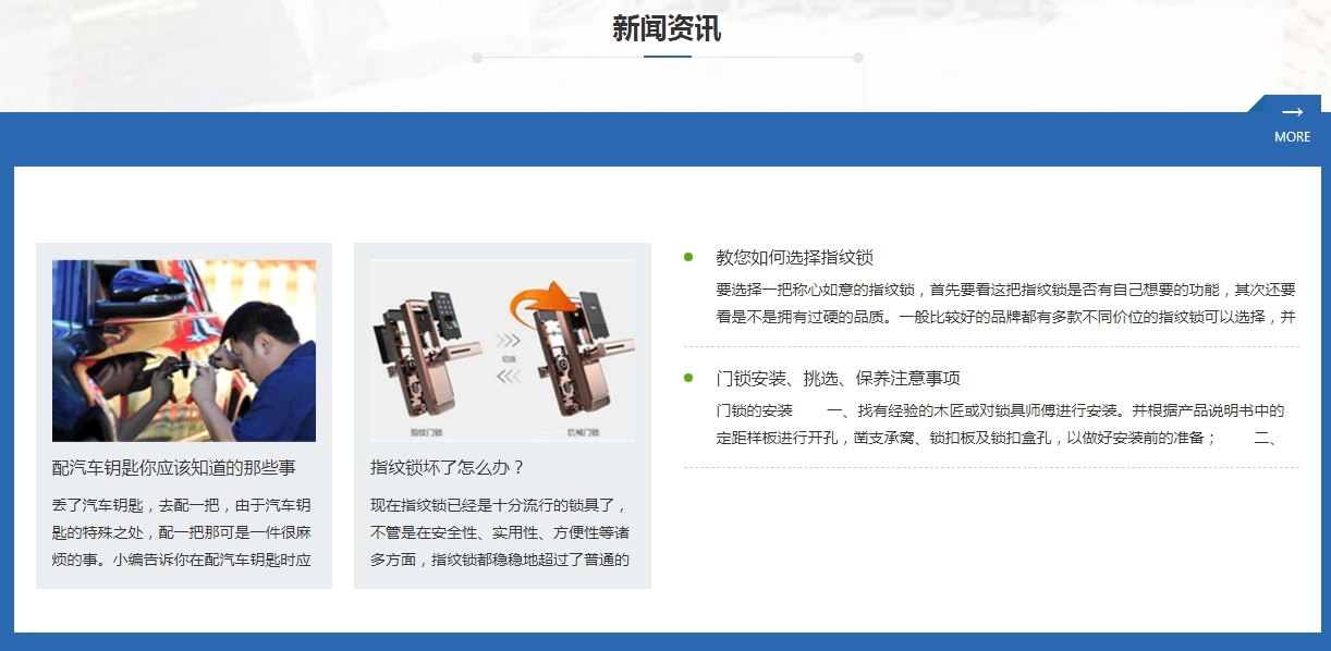 微信截图_20241121100615.png