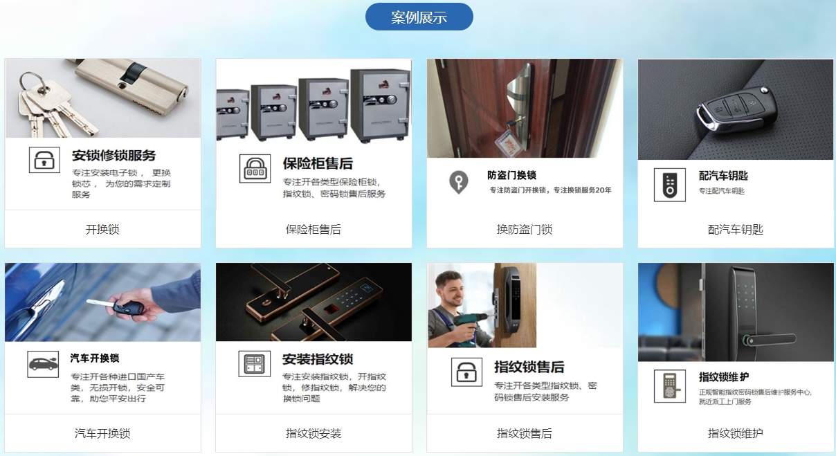 微信截图_20241121100608.png