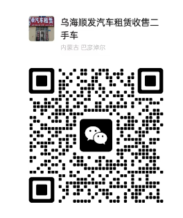 二维码.png