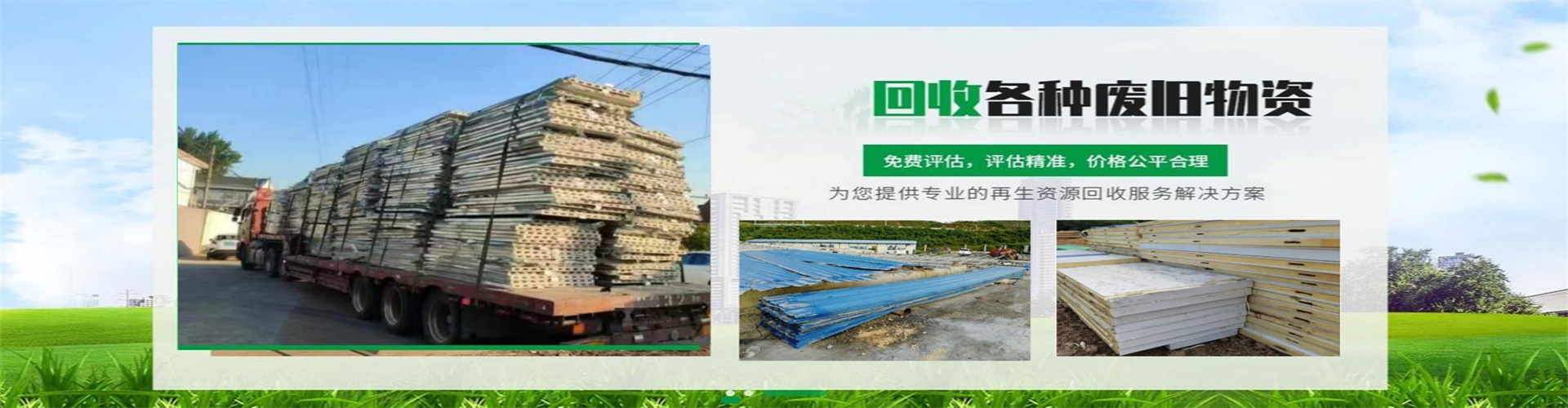 微信截图_20241105210346.jpg
