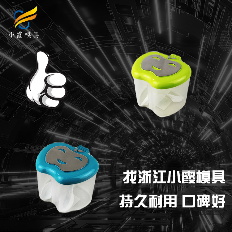 盒模具.jpg