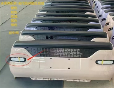 微信截图_20241121160559.jpg