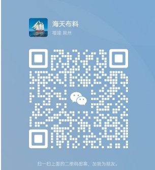 微信截图_20241121175409.png