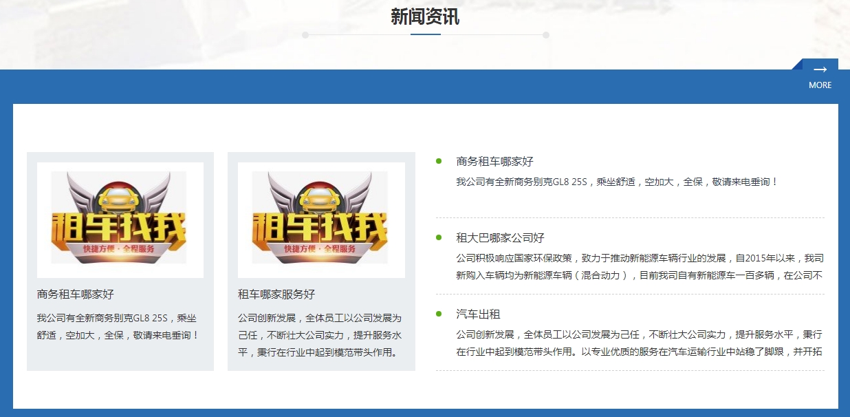 微信截图_20241121201959.png
