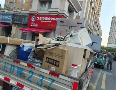 微信截图_20241121193004.jpg