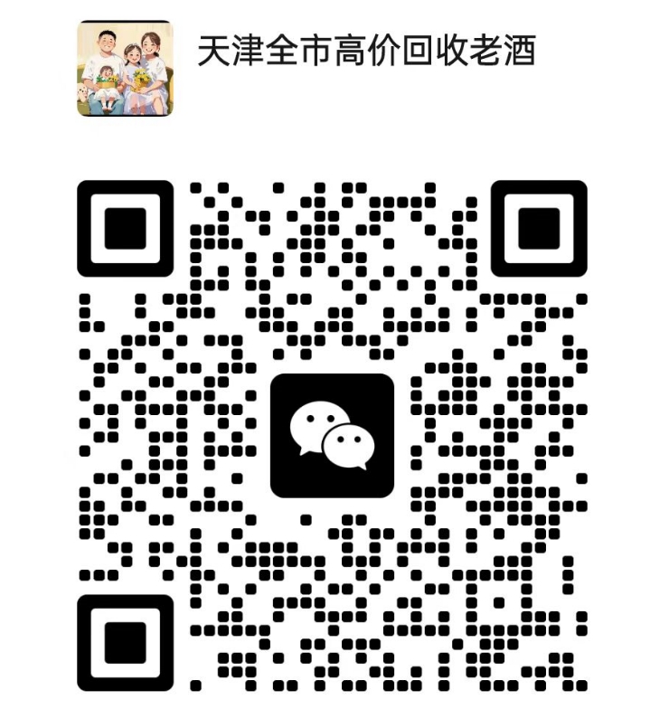 微信截图_20241121210339.png