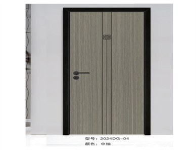 微信图片_20241121204044.png