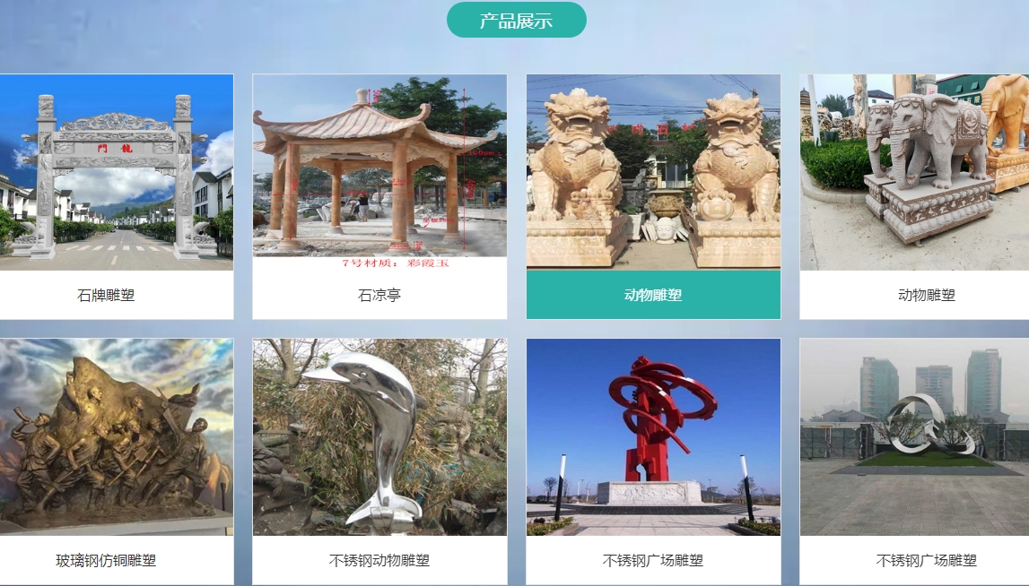 微信截图_20241121215305.png