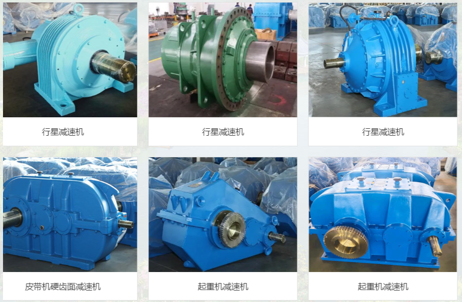 QQ20241122-095058.png
