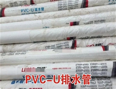 微信截图_20241120203448.jpg