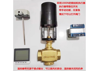 微信截图_20241121201525.jpg