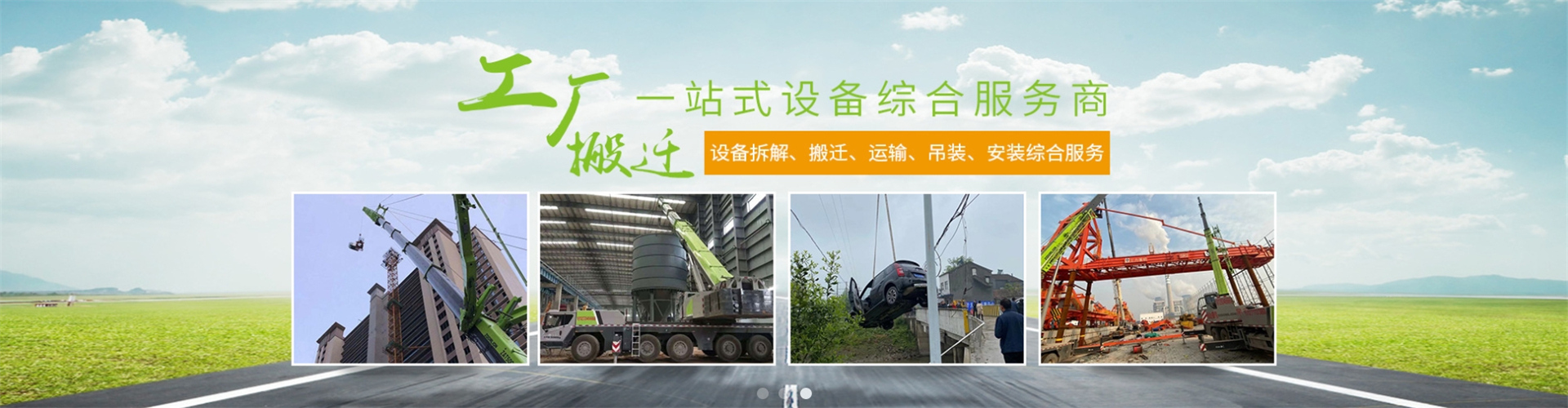 微信截图_20240420105831.jpg