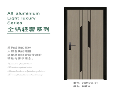 微信图片_20241121204041.png