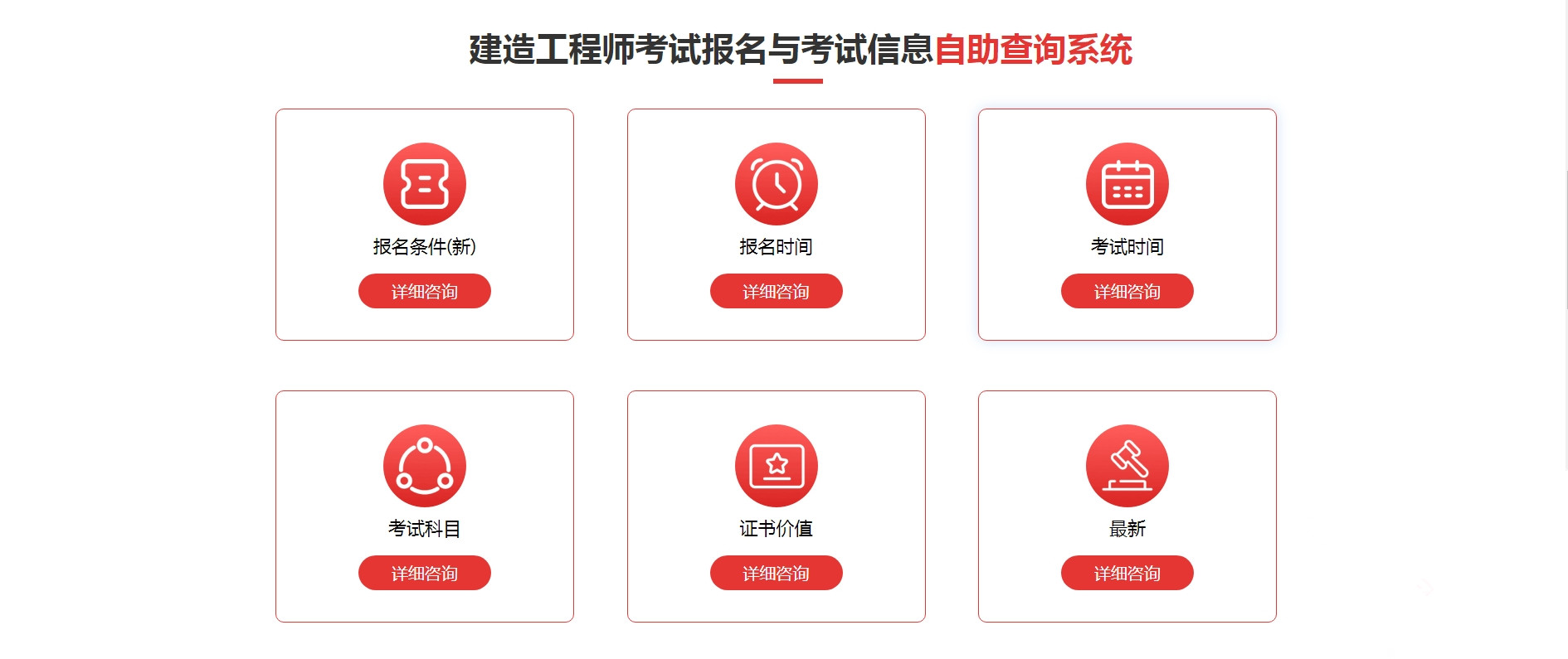 微信截图_20241121202653.jpg