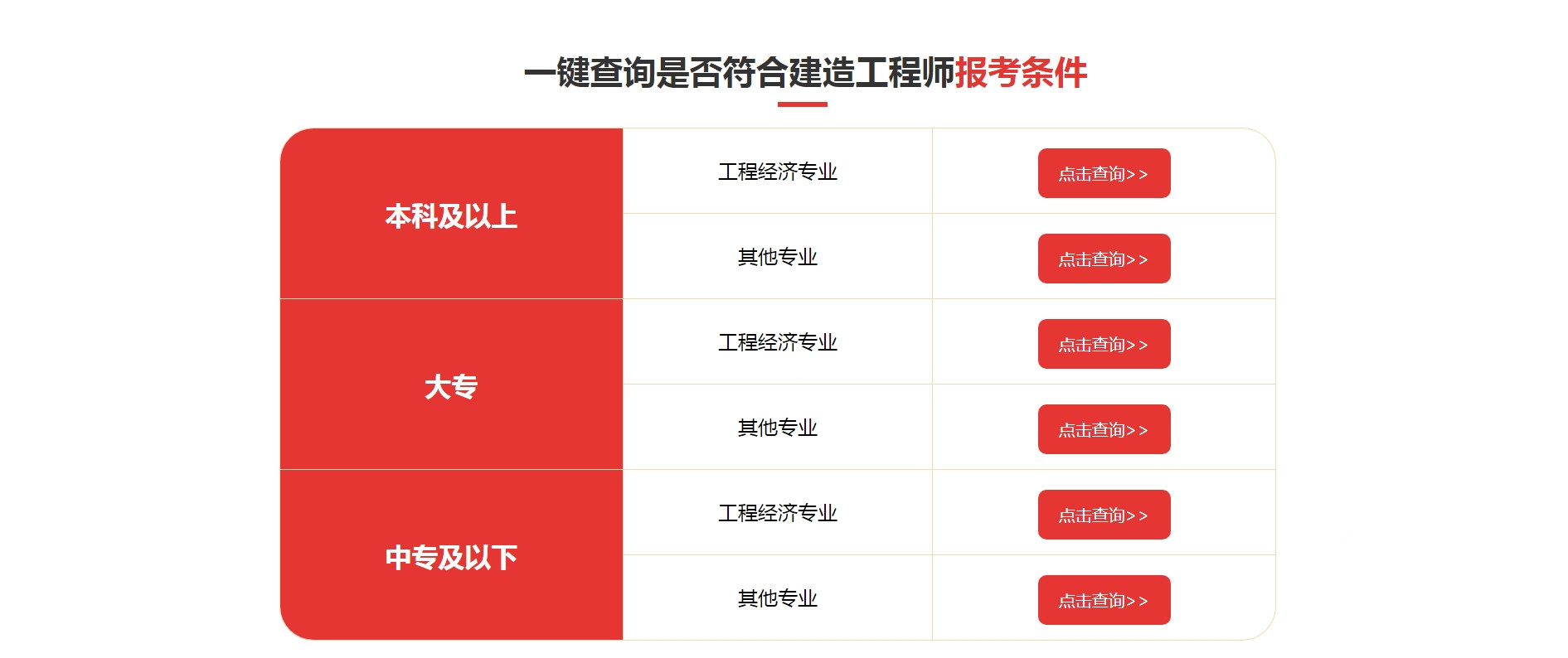 微信截图_20241121202618.jpg