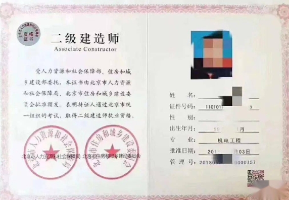 微信截图_20241121203342.png