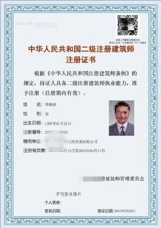 微信截图_20241121204424.jpg