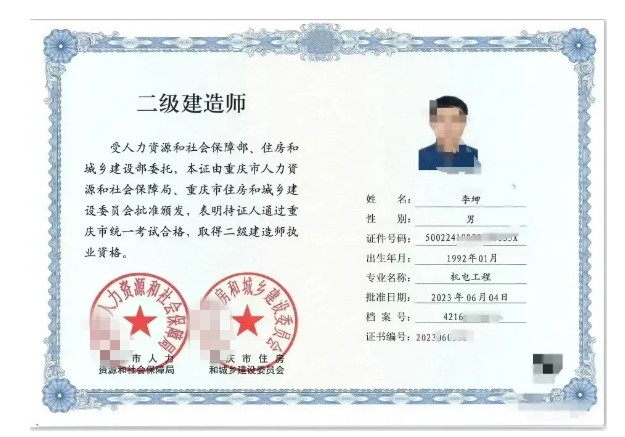 微信截图_20241121204545.jpg