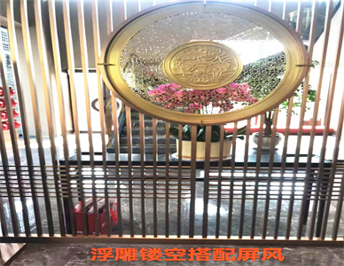 微信图片_20241122150934.jpg