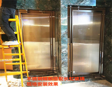 微信图片_20241122152137.jpg