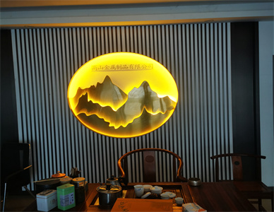 微信图片_20241122161931.jpg