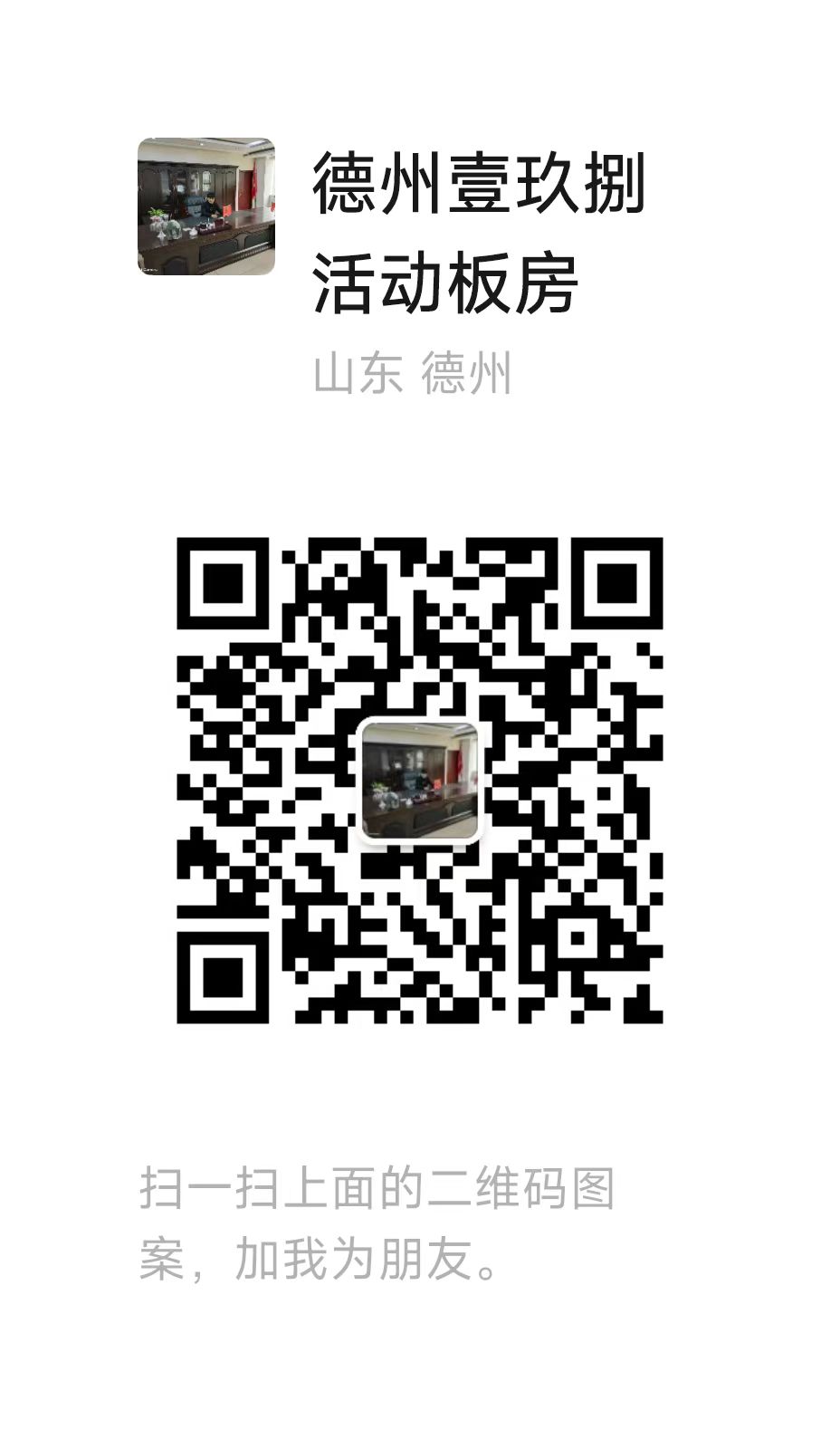 83cea59c95369a7bea9ced243fe578b.jpg