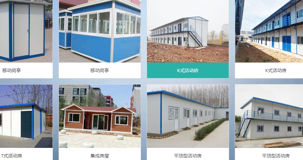 微信截图_20241122212157.png