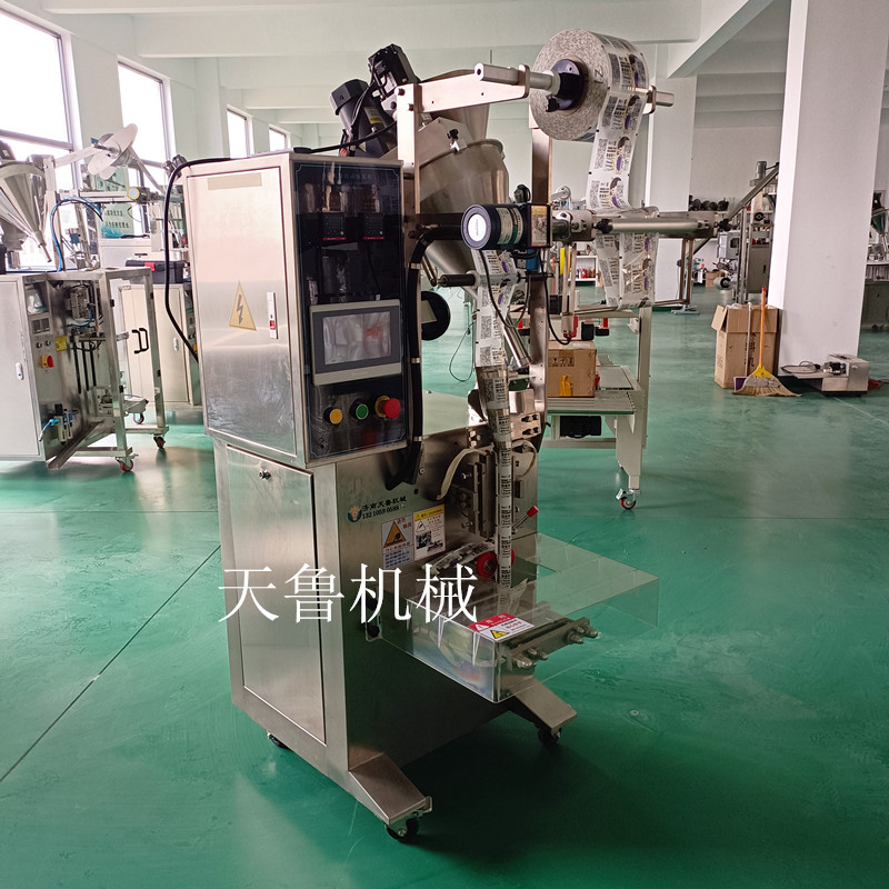 11斜螺杆粉末包装机3_副本.jpg